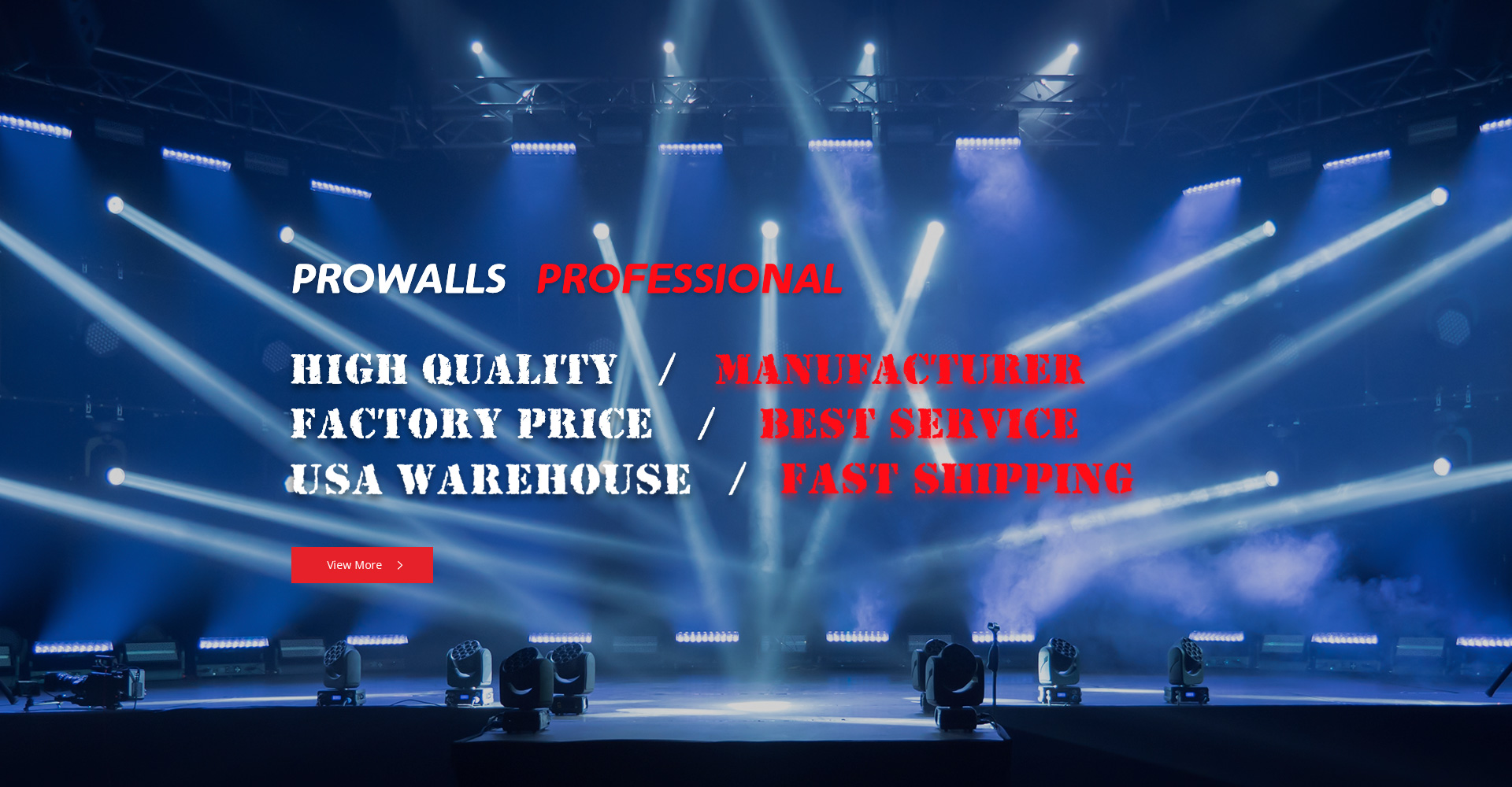 380ワットDJライト